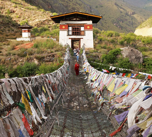 TRIP TO BHUTAN